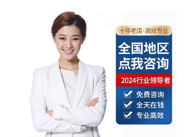 巢湖离职公积金代提